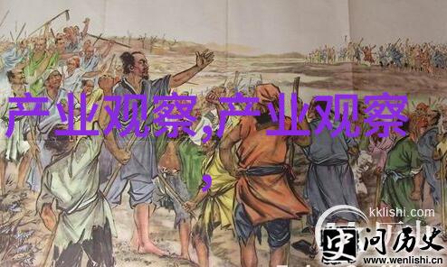 流行趋势英文我是如何追上时髦的新单词