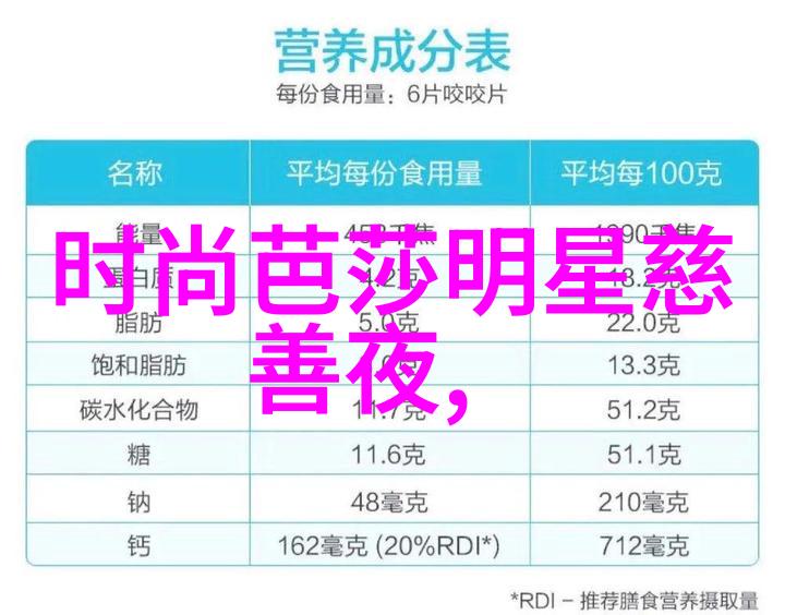 精品日产1区2卡三卡麻豆-新春佳节麻豆之花盛开探索精品日产1区2卡三卡麻豆的魅力