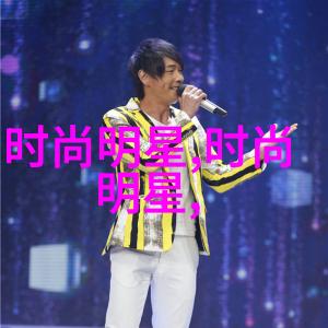 秦国遗踪的追寻者