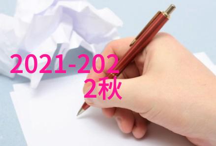 公与熄大战柔佳逆袭的传奇