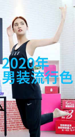 火箭少女1011V3PO火箭少女101的智能音箱个人助理