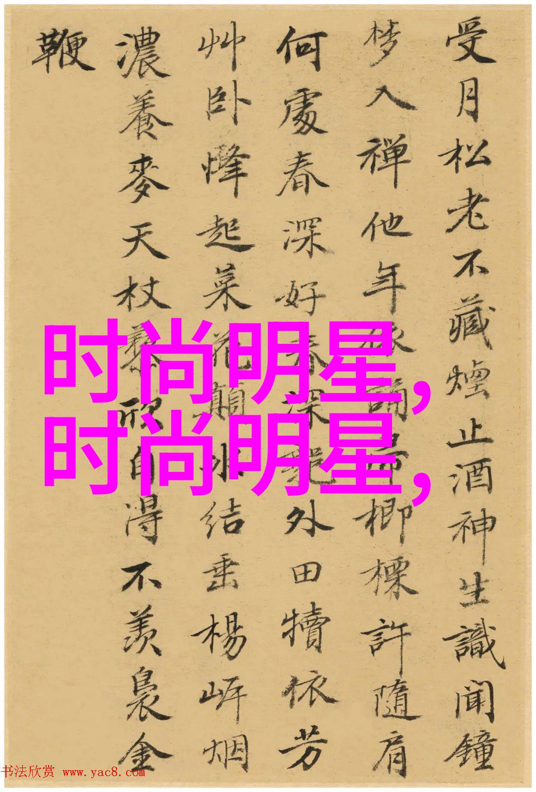 日产无人区一线二线三线视频深度解析