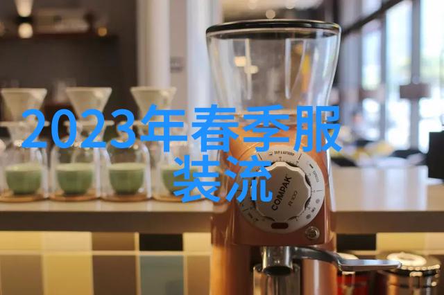 生肖终结暴殄天物的寓意与文化背后