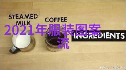 兰博基尼承诺Urus将是最强大的SUV搭载劳力士表的豪华版让社会精英瞩目