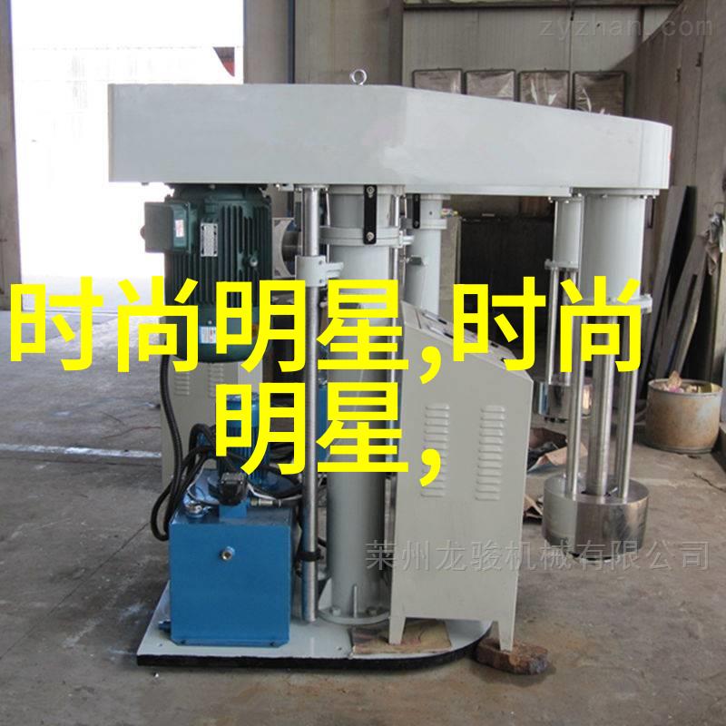 寒远探索冰封世界的秘密