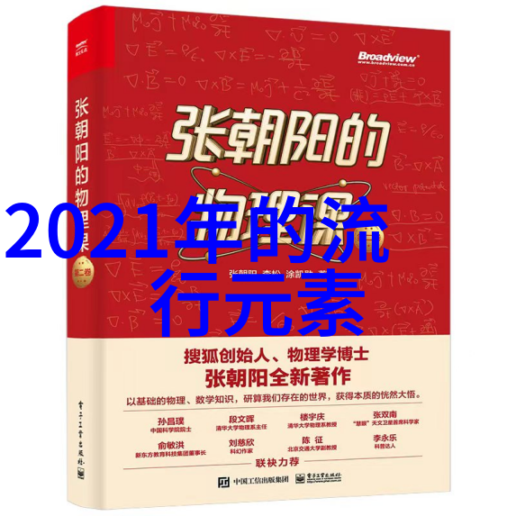 回收黄金多少钱一克20232019年开挂指南故宫教你怎么做斗战胜佛