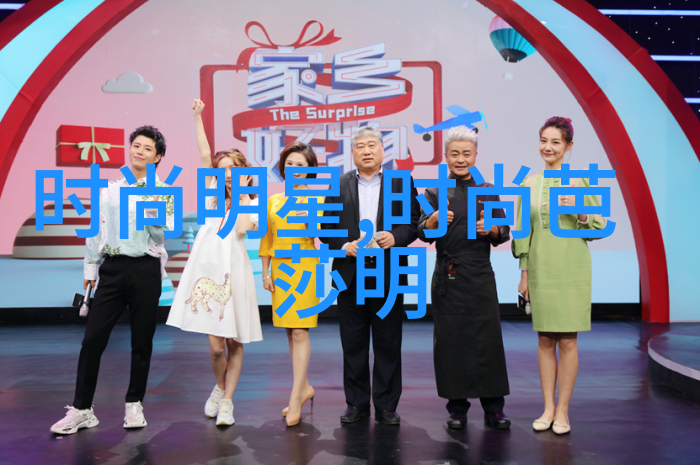 穿越幽冥之境的仙人征途