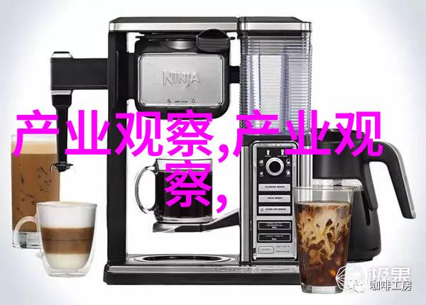 2000年中国的服装流行趋势多彩真我全新True Square真我系列缤纷彩宝机械腕表如同时尚女王璀