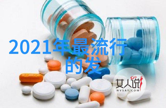 五十年代的色彩记忆1985年出生的人的时尚回顾