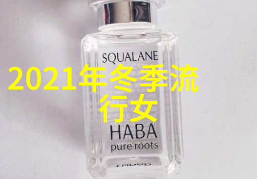 从O到A软饭一族的故事总结