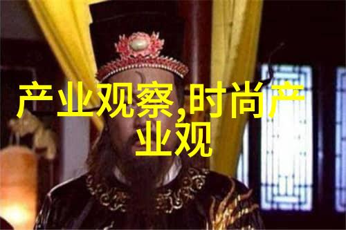 海底情深蜜汁炖鱿鱼背后的浪漫故事