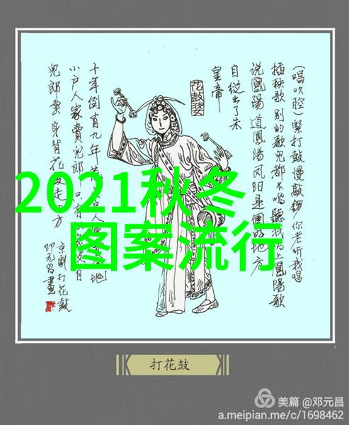 一边做饭一边躁狂暴躁播放视频我是怎么把晚餐变成爆炸现场的