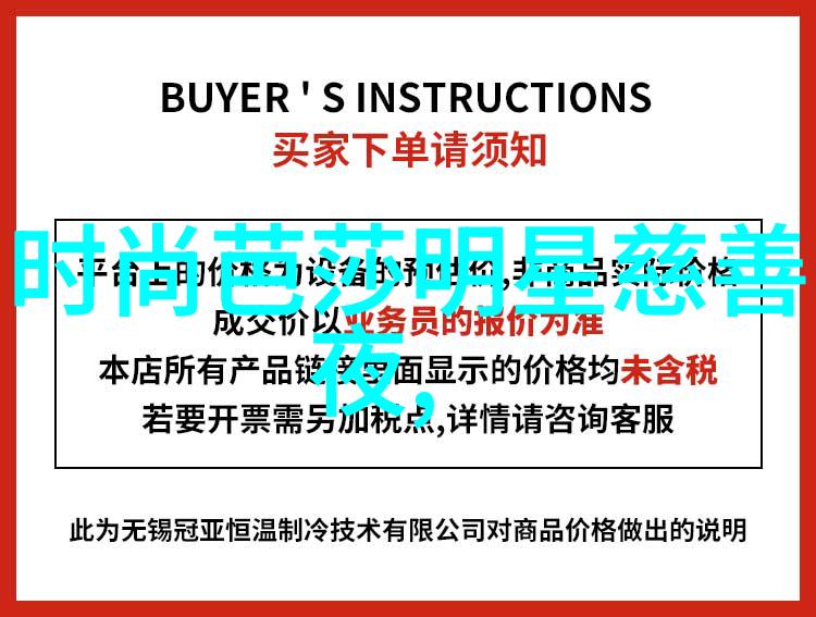 蜜汁炖鱿鱼百度云海鲜美食家常做法网络分享