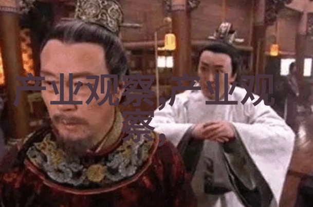 春夜困渡苏晚的迷雾之旅