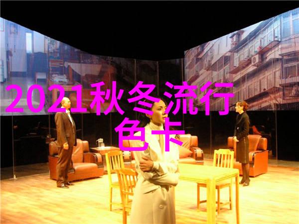 安之若素txt我的生活小秘密