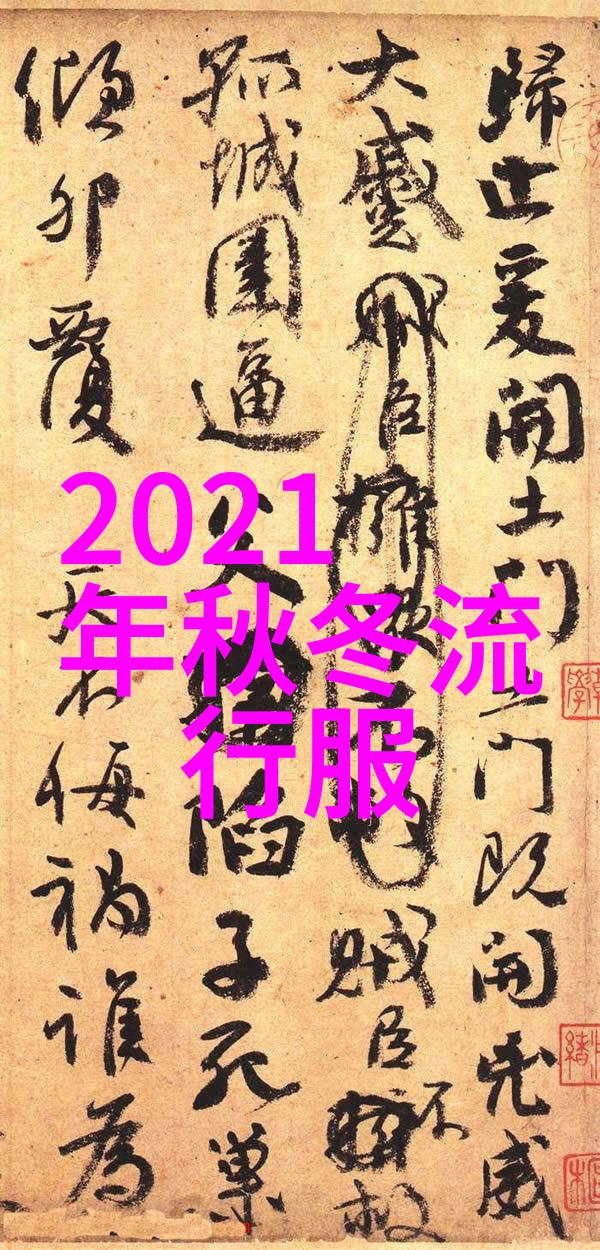 甜蜜告白-你甜到犯规了揭秘那些让人心动的恋爱技巧
