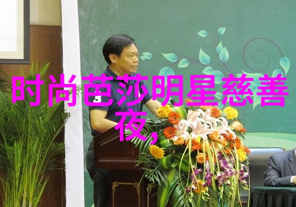 系统之主的祸水觉醒