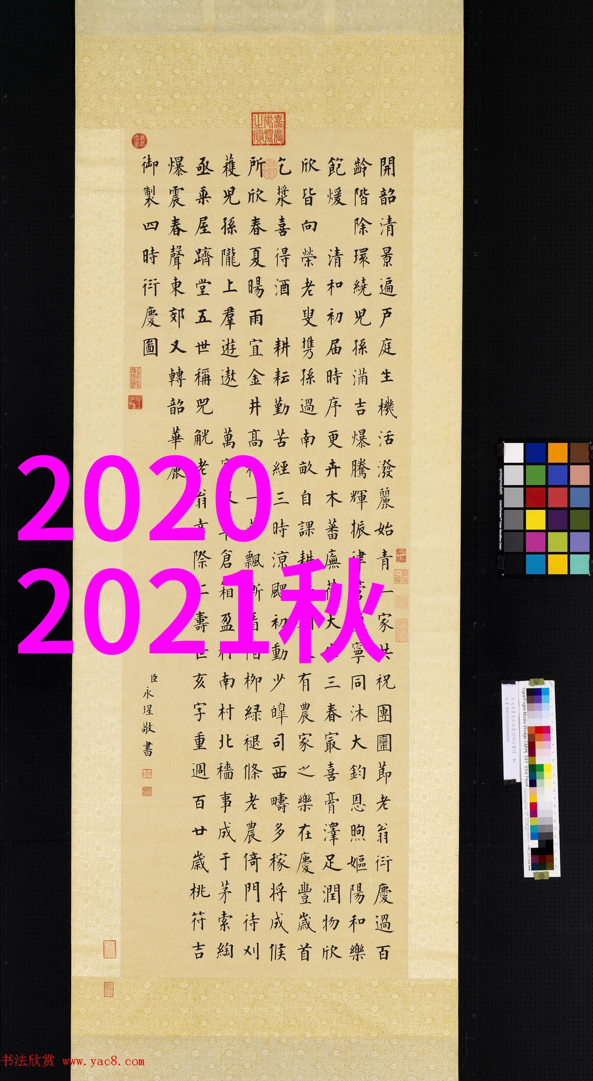 在追求个性化同时又要遵循大众审美怎么平衡
