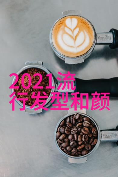 足够满意已经达到了高品质无需广告内容丰富的产品或服务用户满意度达到高水平无需过多的宣传推广