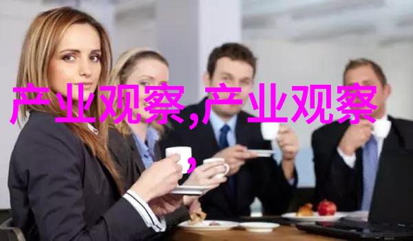 今年夏季流行款她把大姨妈血制成的恶心又美的珠宝
