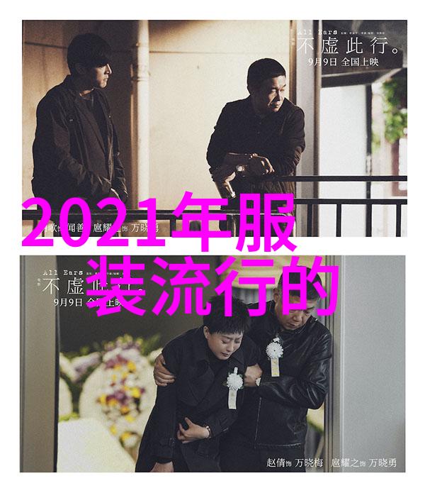 ZOOMSERVO智能电机控制系统高效精准的工业自动化解决方案