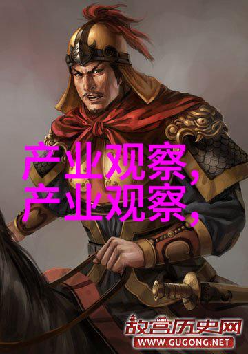 重生之归零我的逆袭故事
