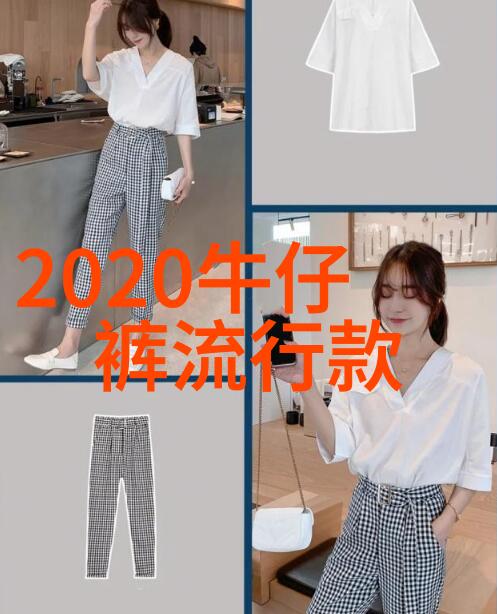 LACOSTE 新品发布融合2021年爆款包包元素的L003 2K24春夏鞋履系列回归自然之美