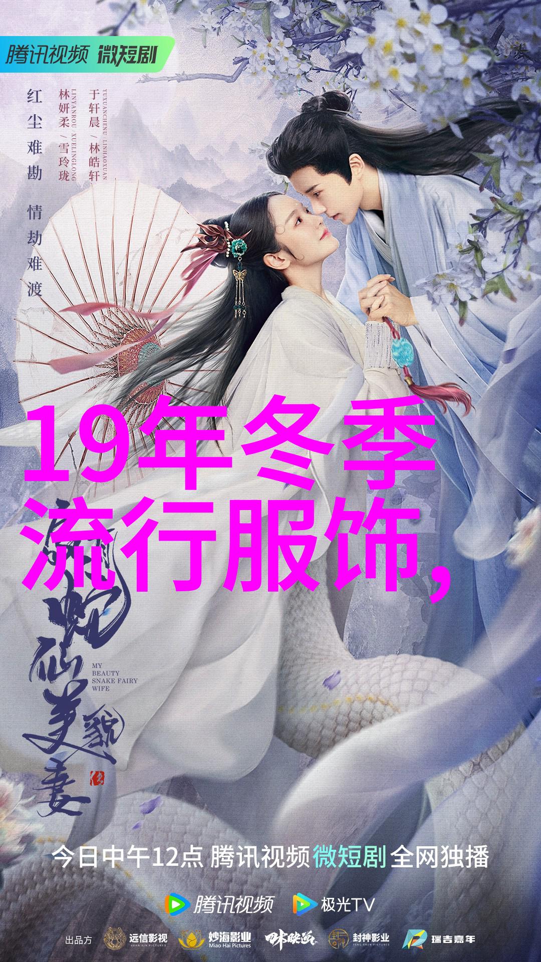 二哈在狼群里的疯狂造谣狗狗在狼族中散播谎言的荒唐事