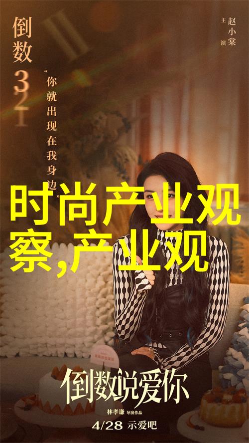 垂涎我眼中的美食天堂浅文案的味蕾探险