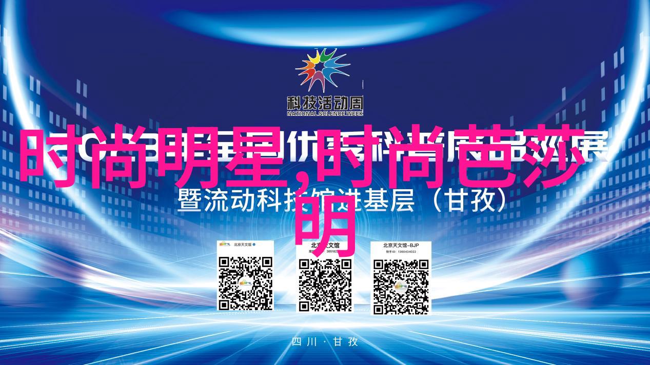 JK开襟乳液狂飙穿越时空的柔情绘