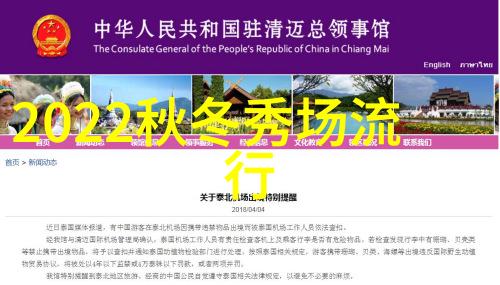 主题-自富闲园探索内心世界的宁静避风港