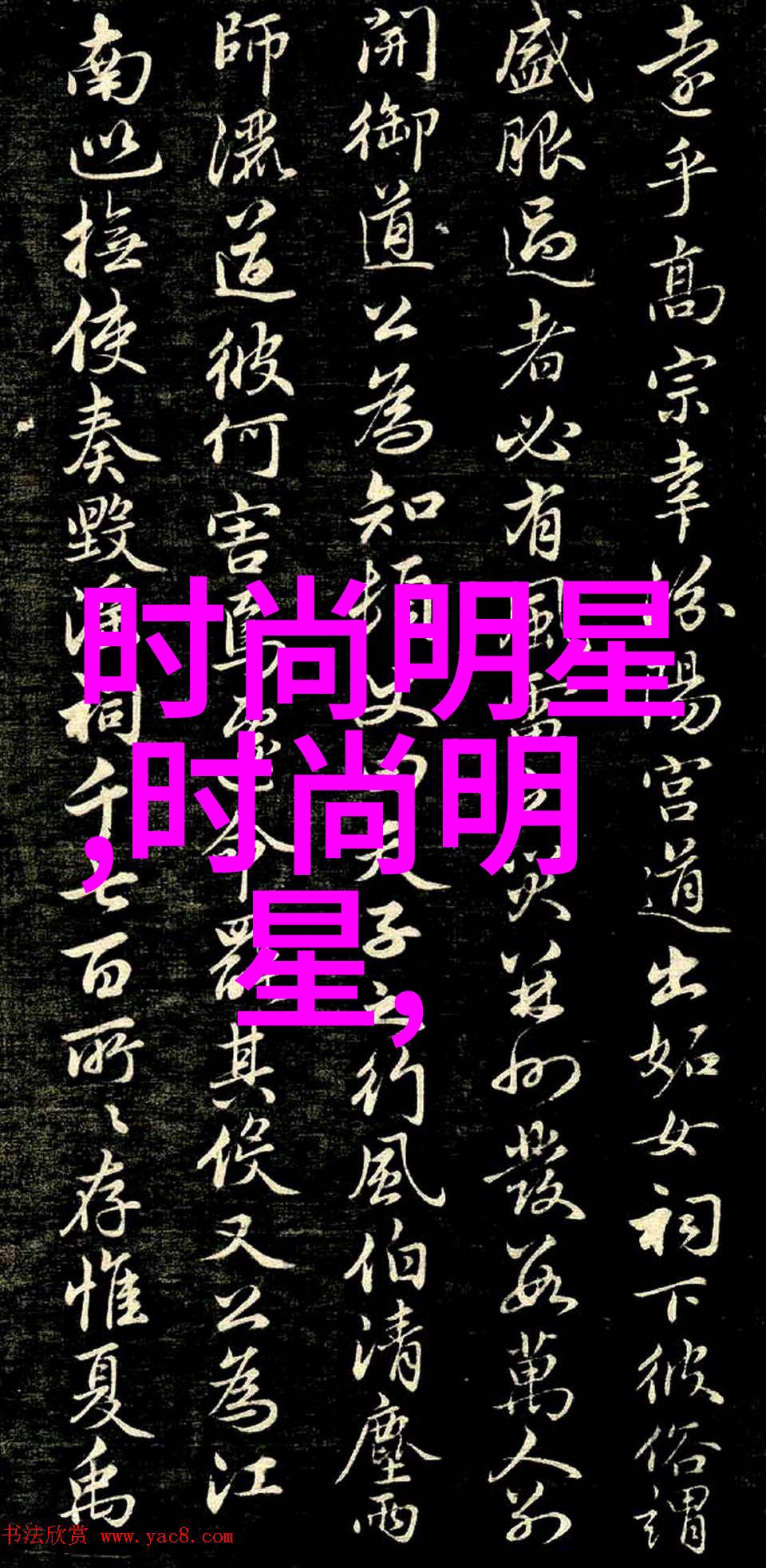 奶泡艺术创造黄色牛奶冰块与棉签的趣味视频