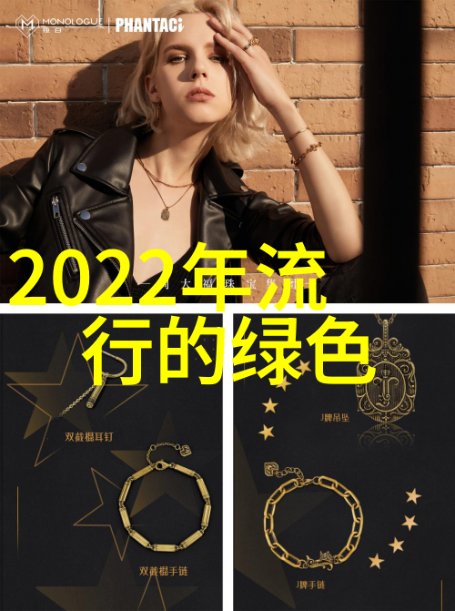 冷君夜妾我与他人的故事背后的哀愁与孤单