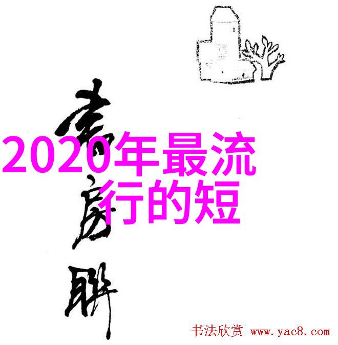 女人出轨后下身体会出现什么异象情感纠结身体反应