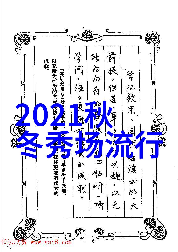 黄到让你那里滴水的作文门卫 - 黄昏时分的守望者一位忠诚的作文门卫故事