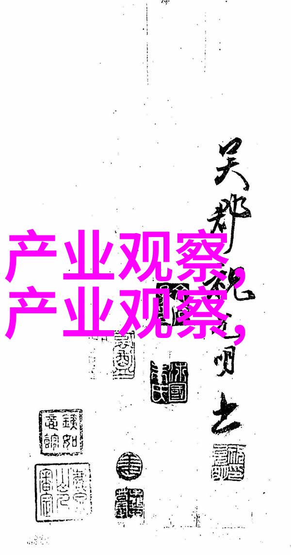 对付秋冬旅行时男士们该如何选择合适的外套