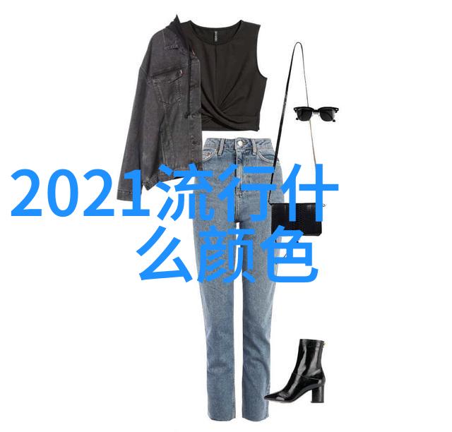 在纽约时刻TOMMY HILFIGER 2024秋冬系列的光芒照亮了时装周那一刻它们与夏日流行款共同