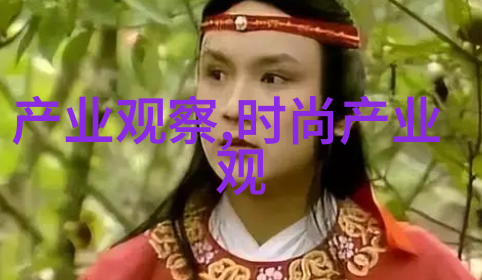 皇宫中的秘密君主的情绪波动