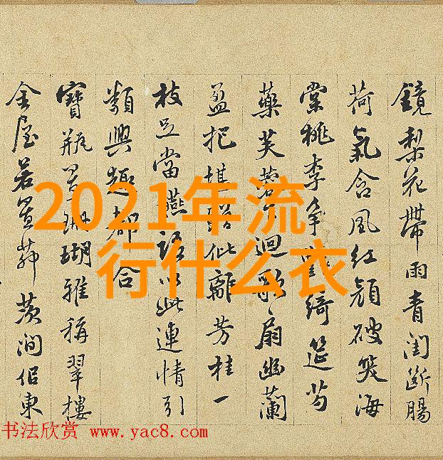 欧洲一卡二卡三卡短视频探秘旅途中的独特风景与文化体验