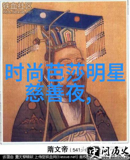 穿越灵域诸天法则的重铸