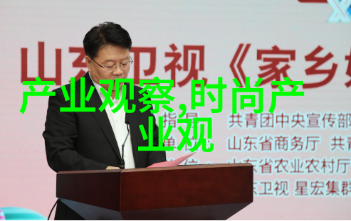 杭城女企业家领秀之夜百人绽放美丽风采流行趋势融入时尚装备