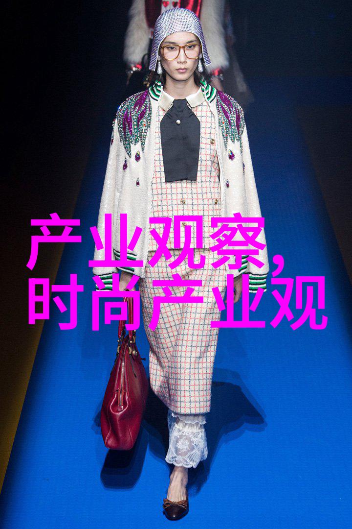 历史名人穿过时代而不变的经典外套是什么样子的上衬款式是否也是这样吗