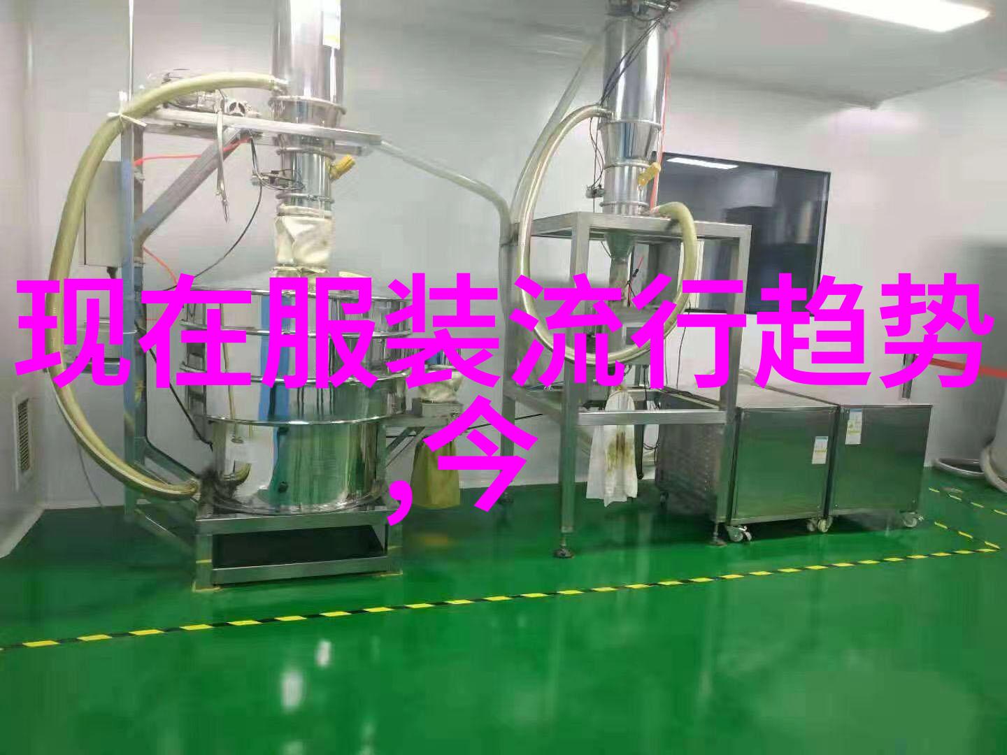 小萝莉般的发型轻柔诱人让人忍不住爱上它