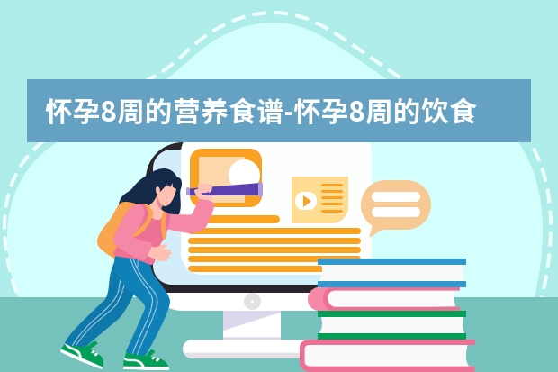 奇幻冒险-荧与丘丘人的繁衍异域种族的未来