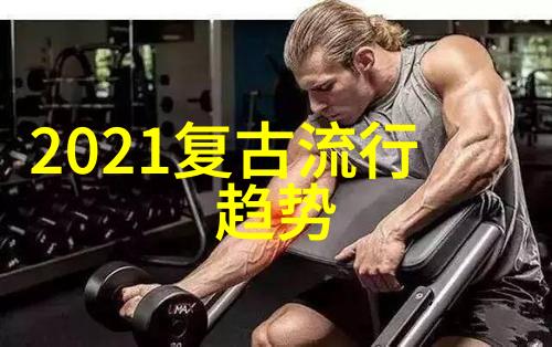 高树玛利亚种子的秘密花园