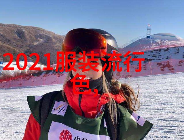 绅士的庄园古典英国乡村别墅
