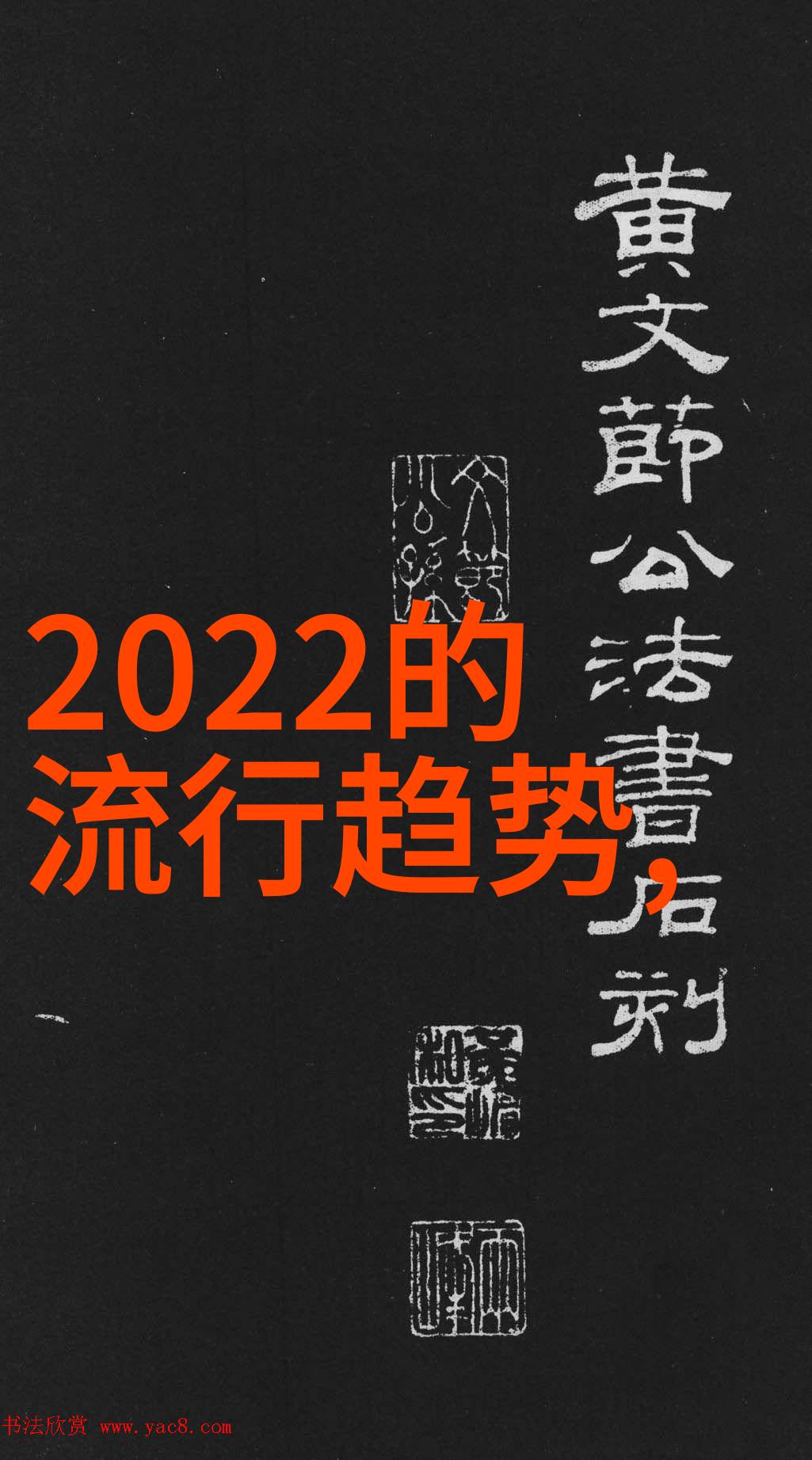 哈尔滨化妆学校精英挑战避免过深粉底液选择的技巧大揭秘