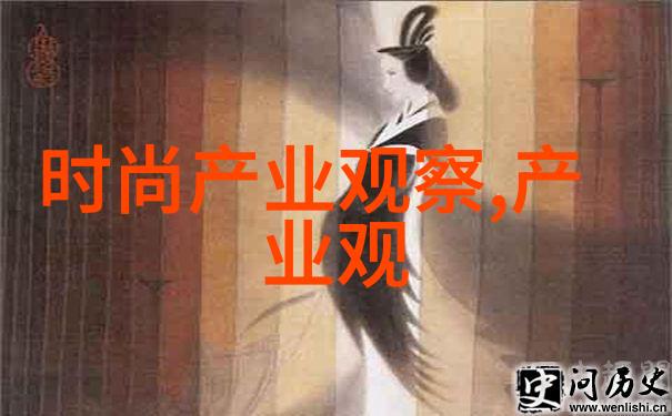 简易半扎半披发型法式浪漫马尾辫轻松打造优雅时尚