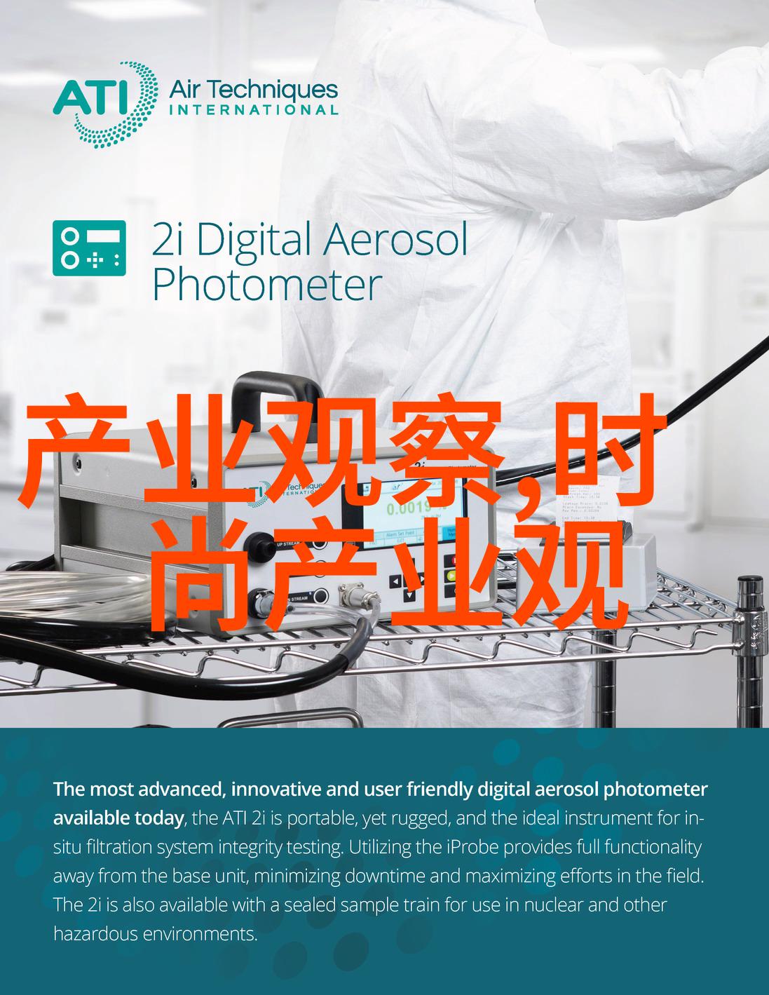 05eee数字密码的秘密世界