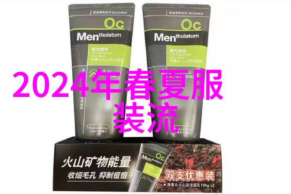 我和婠婠同居的日子共度温馨时光